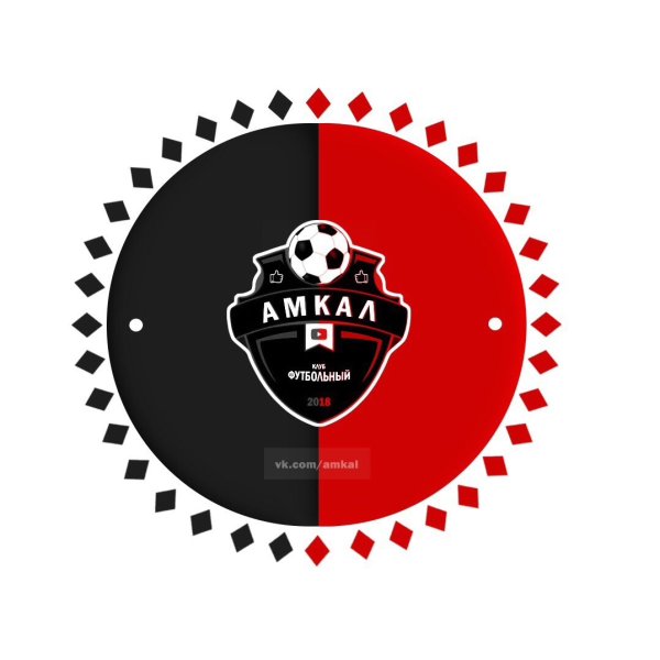 АМКАЛ эмблема
