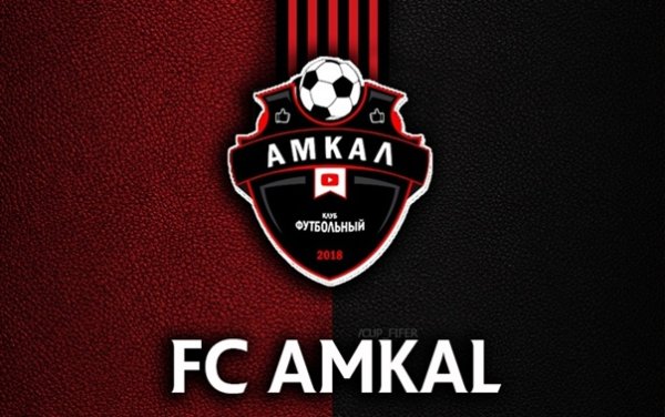 Эмблема АМКАЛА