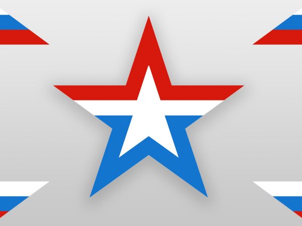 Телеканал звезда лого