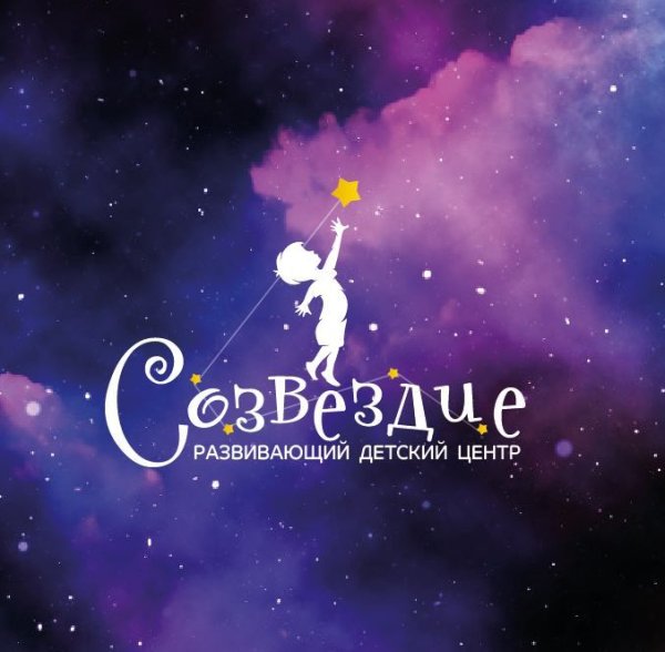 Эмблема Созвездие