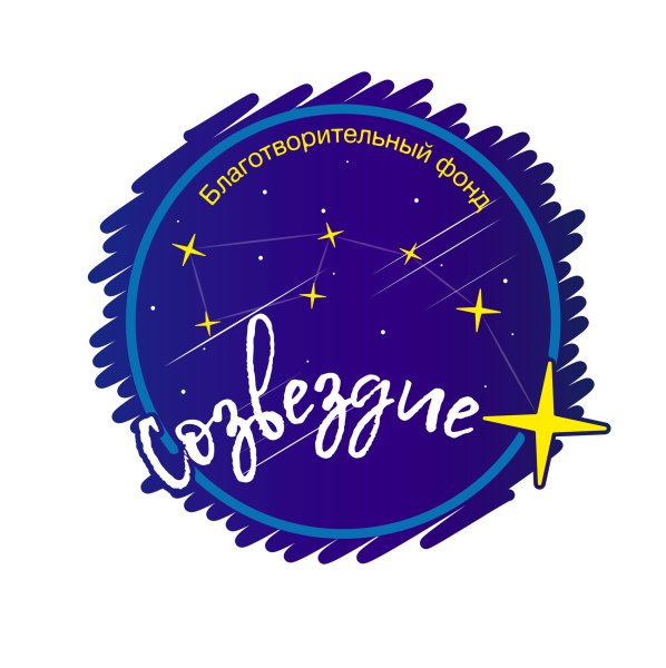 Эмблема отряда Созвездие