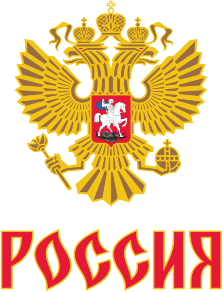 Россия логотип
