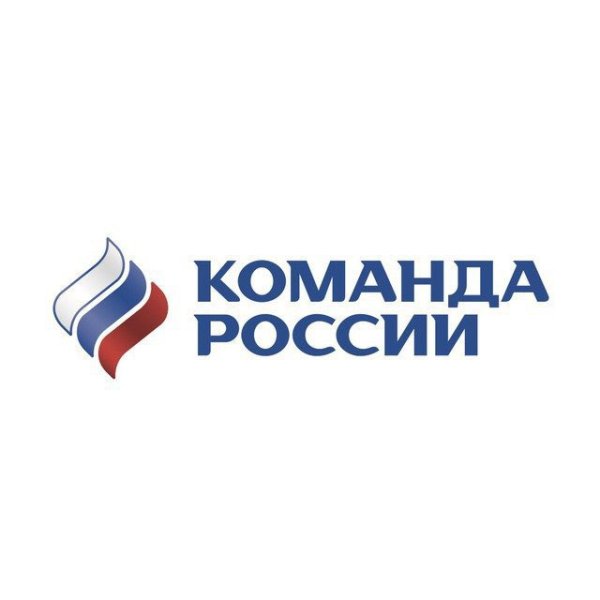 Россия логотип