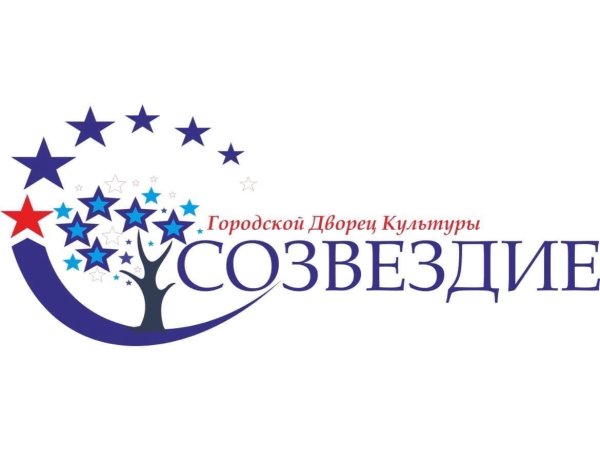 Эмблема Созвездие