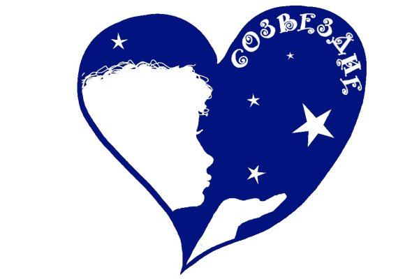 «Пермский хладокомбинат «Созвездие» продукция