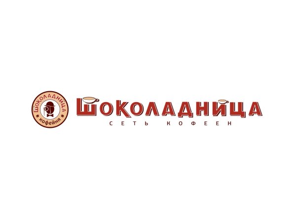 Кафе Шоколадница логотип
