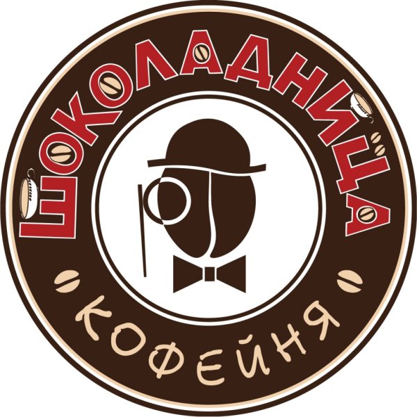 Шоколадница логотип