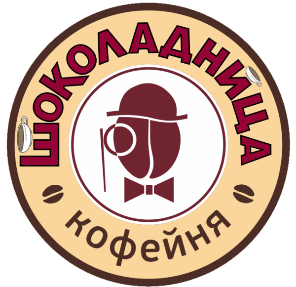 Кофейня кофе Хауз логотип