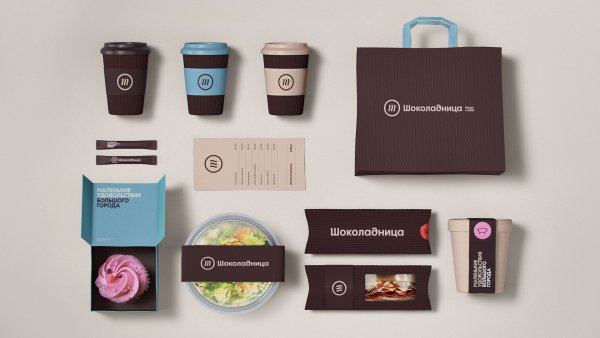 Кондитерский дом Шоколадница Ставрополь