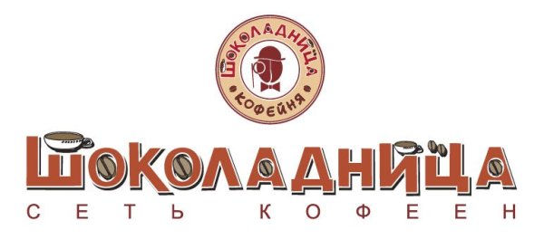 Шоколадница логотип
