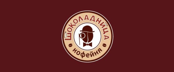 ГК Шоколадница логотип