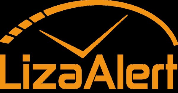 Лиза Алерт логотип