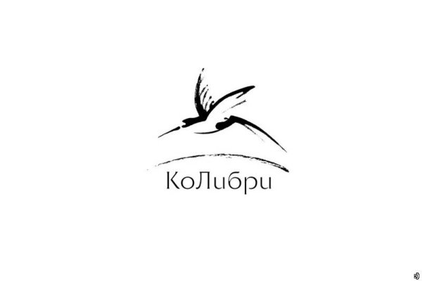 Колибри логотип