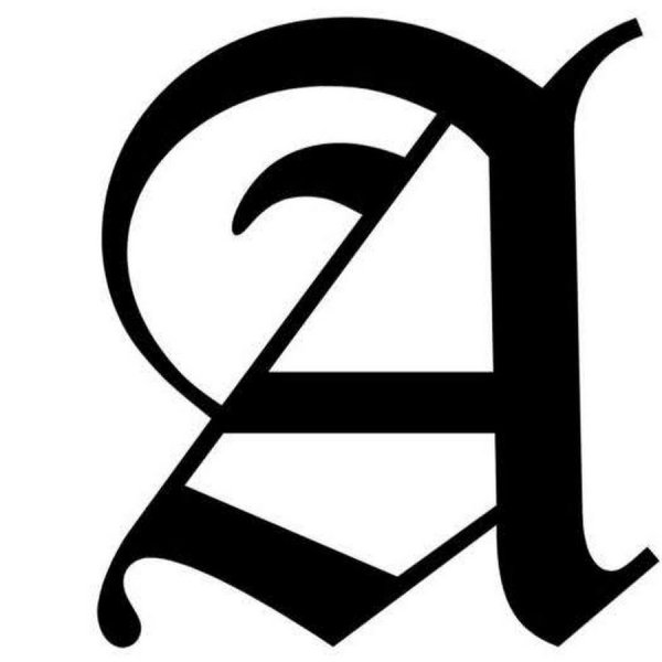 Монограмма БС