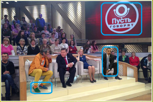 Эмблема передачи пусть говорят