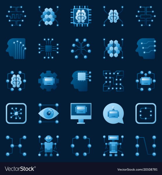 Искусственный интеллект значок