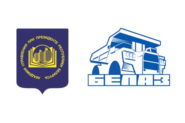 БЕЛАЗ надпись