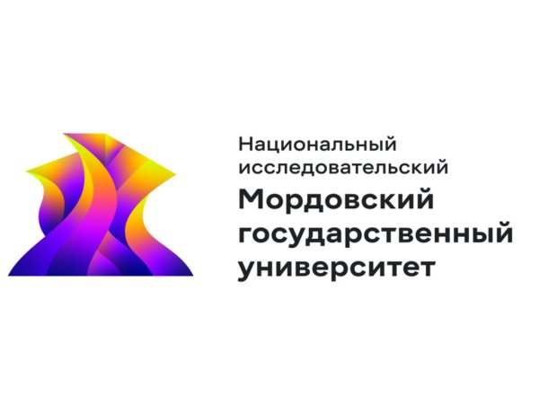 МГУ Огарева логотип