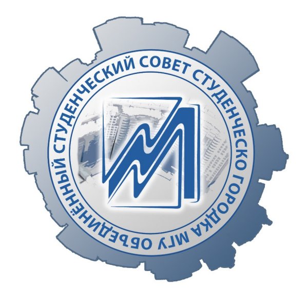 МГУ имени Огарева Саранск логотип