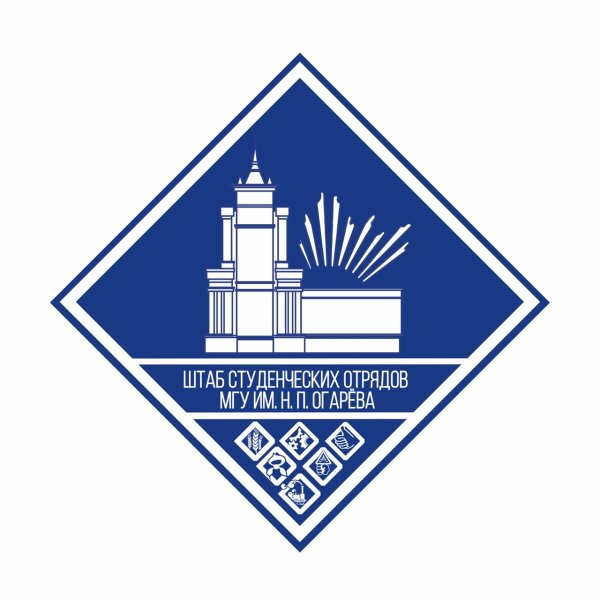 МГУ Огарева эмблема