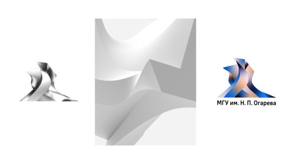Значок МГУ Огарева новый