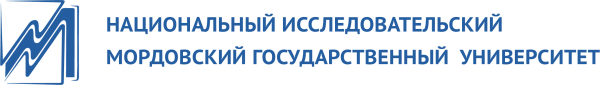 Мордовский государственный университет имени н п огарёва логотип