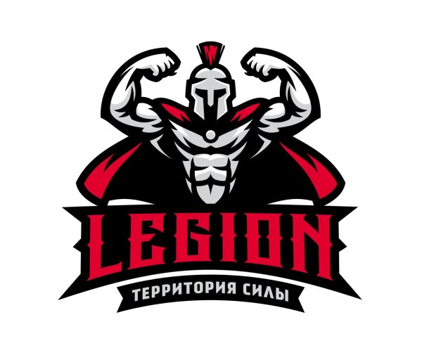 Легионер логотип