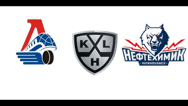 Нефтехимик - Локомотив логотип