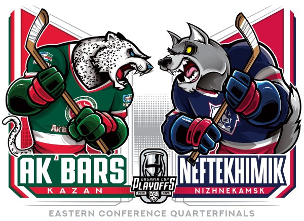 Талисман КХЛ АК Барс