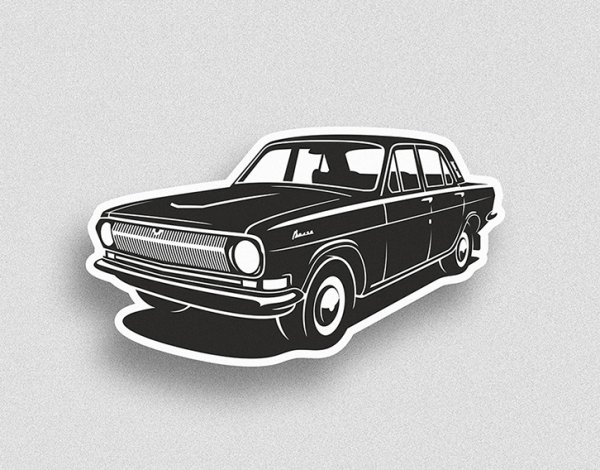 Горьковский автомобильный завод значок