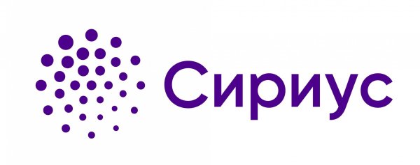 Сириус образовательный центр логотип