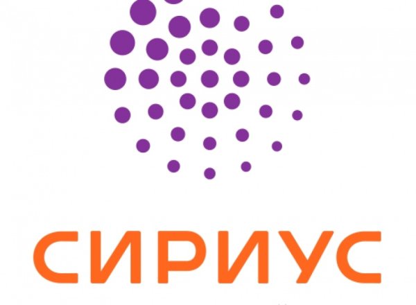 Логотип Сириус детский образовательный центр