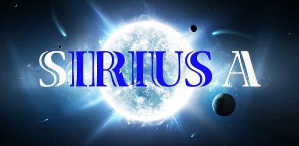 Сириус надпись