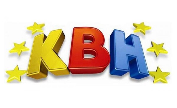 КВН на прозрачном фоне