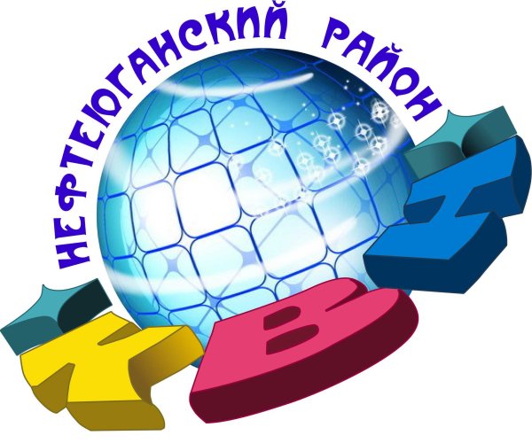 КВН картинки