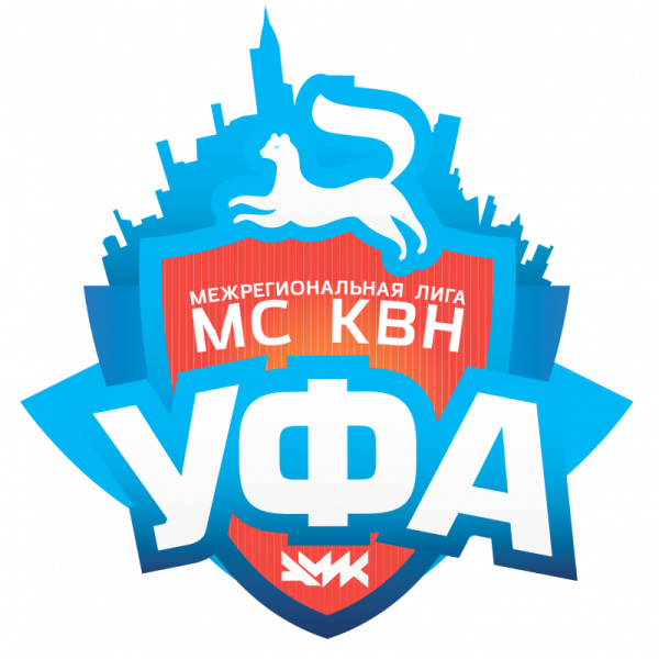 КВН логотип