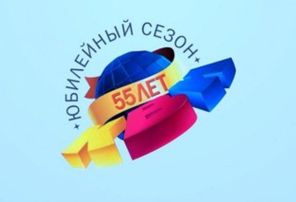 Я люблю КВН картинки