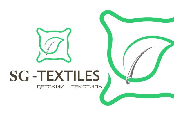 Логотип текстильной компании