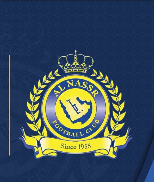 ФК Аль Наср
