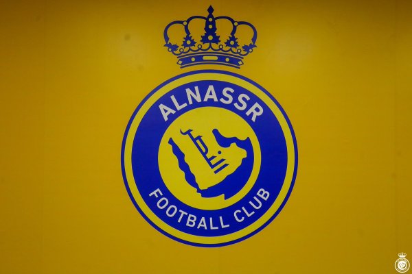 Лого клуб Африкэн