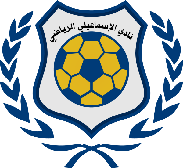 Аль Наср логотип