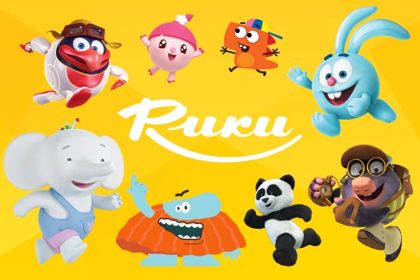 Рики логотип