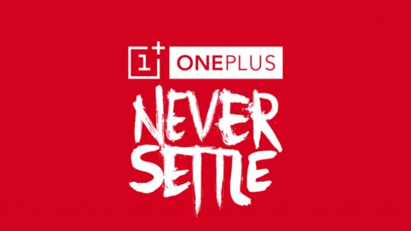 Иконка ONEPLUS