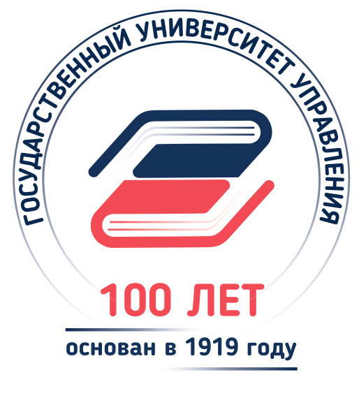 Государственный университет управления