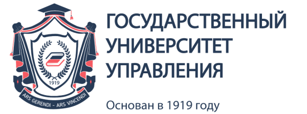 Государственный университет управления