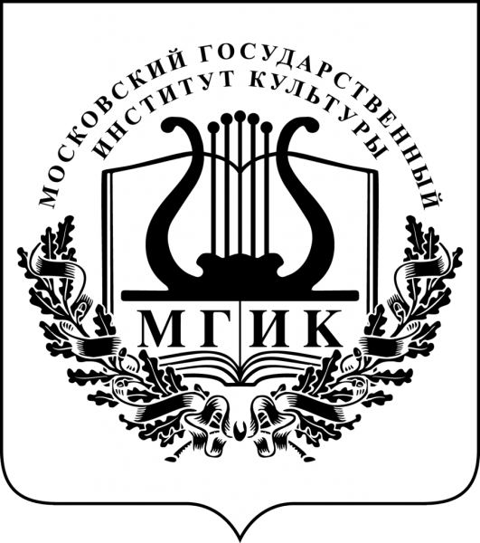 Московский институт культуры эмблема