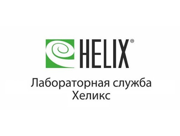 Helix лаборатория логотип