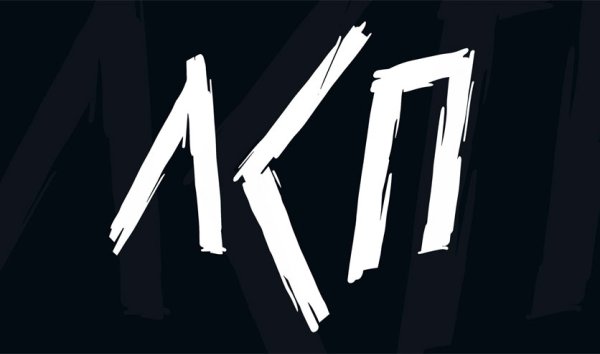 ЛСП группа обложка