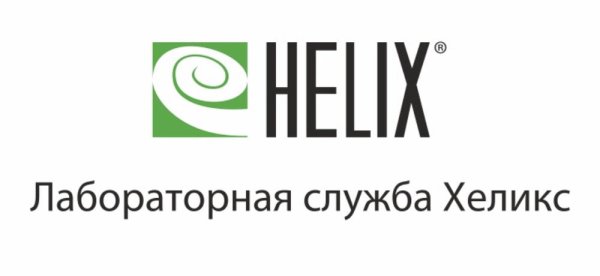 Helix логотип