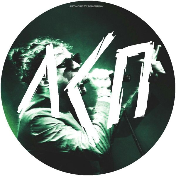 Логотип группы ЛСП